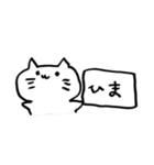 気持ちが伝わればそれで充分。（個別スタンプ：4）