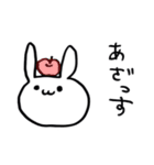 気持ちが伝わればそれで充分。（個別スタンプ：5）