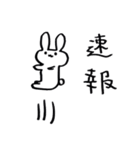 気持ちが伝わればそれで充分。（個別スタンプ：6）