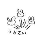 気持ちが伝わればそれで充分。（個別スタンプ：7）