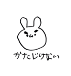 気持ちが伝わればそれで充分。（個別スタンプ：8）