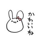 気持ちが伝わればそれで充分。（個別スタンプ：10）