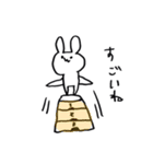 気持ちが伝わればそれで充分。（個別スタンプ：12）