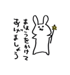 気持ちが伝わればそれで充分。（個別スタンプ：17）