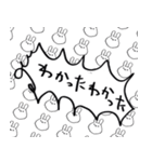 気持ちが伝わればそれで充分。（個別スタンプ：22）