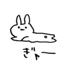 気持ちが伝わればそれで充分。（個別スタンプ：24）