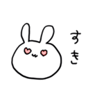 気持ちが伝わればそれで充分。（個別スタンプ：28）