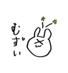 気持ちが伝わればそれで充分。（個別スタンプ：30）