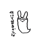 気持ちが伝わればそれで充分。（個別スタンプ：35）