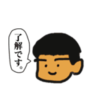 Usual daily（個別スタンプ：2）