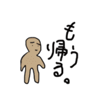 Usual daily（個別スタンプ：9）