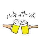 Usual daily（個別スタンプ：24）