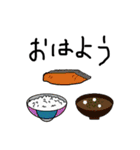 Usual daily（個別スタンプ：27）