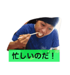 It is a stamp of the self-satisfaction.（個別スタンプ：1）