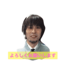 It is a stamp of the self-satisfaction.（個別スタンプ：2）