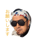 It is a stamp of the self-satisfaction.（個別スタンプ：4）