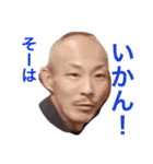 It is a stamp of the self-satisfaction.（個別スタンプ：5）