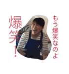 It is a stamp of the self-satisfaction.（個別スタンプ：6）