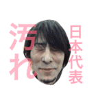 It is a stamp of the self-satisfaction.（個別スタンプ：11）