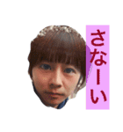 It is a stamp of the self-satisfaction.（個別スタンプ：14）