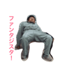 It is a stamp of the self-satisfaction.（個別スタンプ：16）