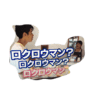 It is a stamp of the self-satisfaction.（個別スタンプ：17）