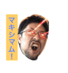 It is a stamp of the self-satisfaction.（個別スタンプ：19）