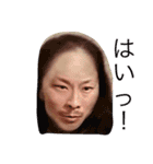It is a stamp of the self-satisfaction.（個別スタンプ：21）