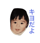 It is a stamp of the self-satisfaction.（個別スタンプ：23）
