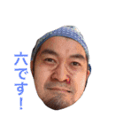 It is a stamp of the self-satisfaction.（個別スタンプ：24）