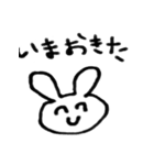 Fランオーランな大学生（個別スタンプ：2）