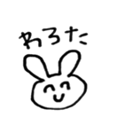 Fランオーランな大学生（個別スタンプ：6）