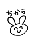 Fランオーランな大学生（個別スタンプ：16）