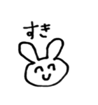Fランオーランな大学生（個別スタンプ：23）