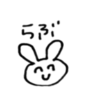 Fランオーランな大学生（個別スタンプ：25）