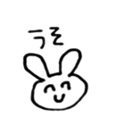 Fランオーランな大学生（個別スタンプ：28）