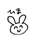 Fランオーランな大学生（個別スタンプ：29）