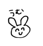 Fランオーランな大学生（個別スタンプ：31）