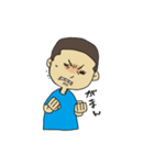 Mr.G_2（個別スタンプ：1）