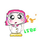 Hi！ My name is NaNa..^__^...（個別スタンプ：10）