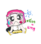 Hi！ My name is NaNa..^__^...（個別スタンプ：20）