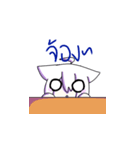 zblox007（個別スタンプ：6）