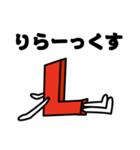 英数字くん（個別スタンプ：12）