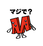 英数字くん（個別スタンプ：13）