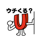 英数字くん（個別スタンプ：21）