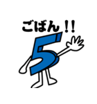 英数字くん（個別スタンプ：31）
