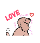 イラストうにくん（個別スタンプ：2）