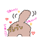 イラストうにくん（個別スタンプ：5）