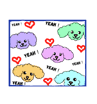 イラストうにくん（個別スタンプ：8）