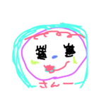 こどものおえかき♡（個別スタンプ：8）